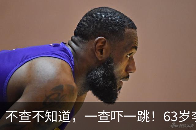 不查不知道，一查吓一跳！63岁李连杰，名下资产远比想象中更惊人