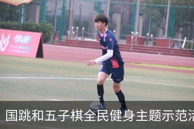 国跳和五子棋全民健身主题示范活动 线上云竞技赛成功举办