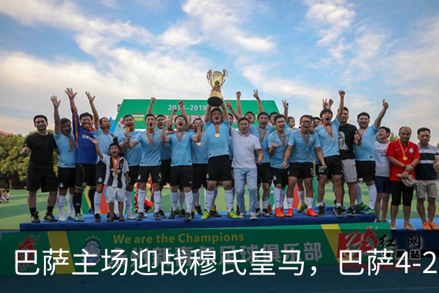 巴萨主场迎战穆氏皇马，巴萨4-2-3-1阵型首发猜想：罗德里+佩德里坐镇中场