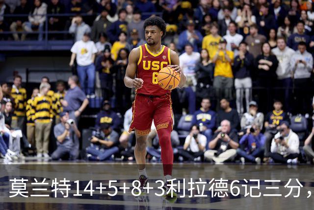 莫兰特14+5+8+3利拉德6记三分，打爆太阳双枪，开拓者大胜造2大纪录