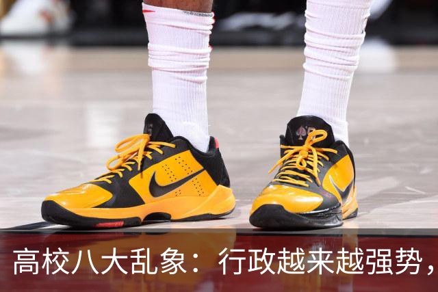 高校八大乱象：行政越来越强势，学术越来越靠边！